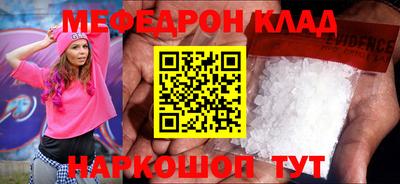 кокс Изобильный