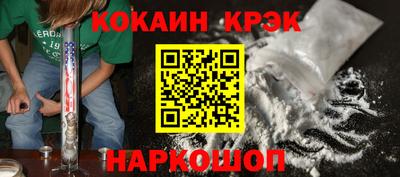 альфа пвп Ирбит