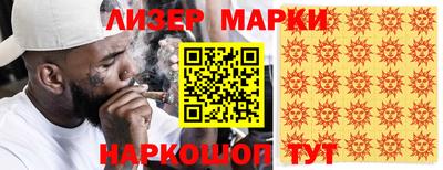 кокс Изобильный