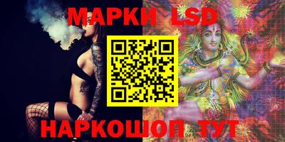 альфа пвп Ирбит