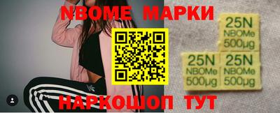 кокс Изобильный