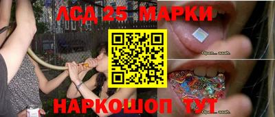 кокс Изобильный
