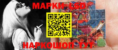 альфа пвп VHQ Ипатово