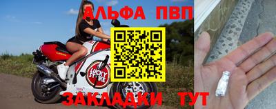 кокс Изобильный