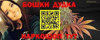 альфа пвп Ирбит