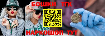 альфа пвп Ирбит