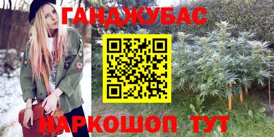 кокс Изобильный