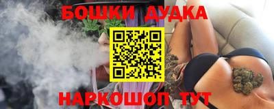 кокс Изобильный