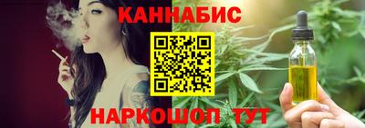 кокс Изобильный