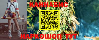 кокс Изобильный