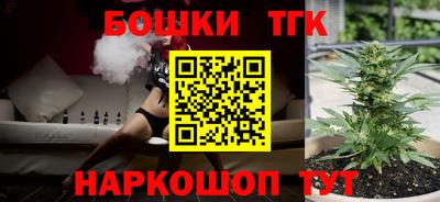 кокс Изобильный