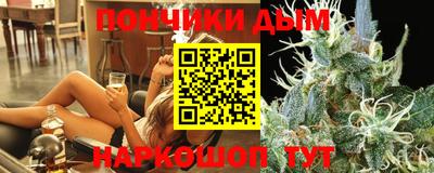 кокс Изобильный
