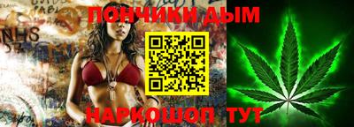 альфа пвп VHQ Ипатово