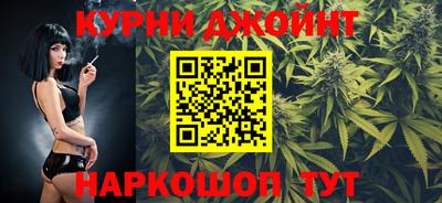 альфа пвп VHQ Ипатово
