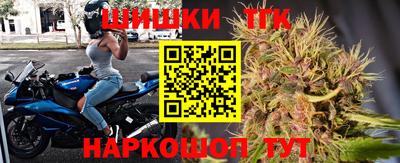 альфа пвп VHQ Ипатово