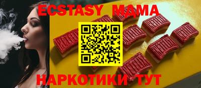 кокс Изобильный