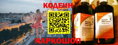 кокс Изобильный