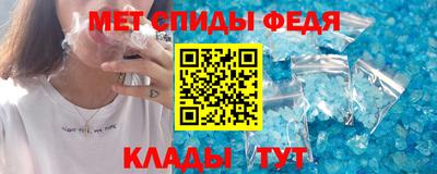альфа пвп Ирбит