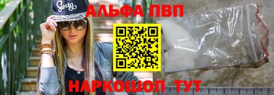 кокс Изобильный