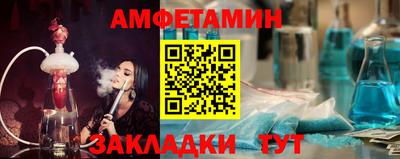 альфа пвп Ирбит