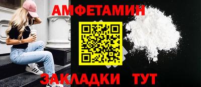 кокс Изобильный