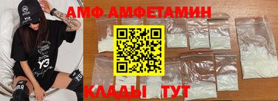 альфа пвп Ирбит