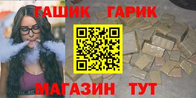 кокс Изобильный