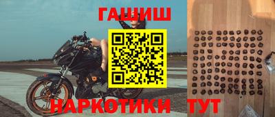 кокс Изобильный