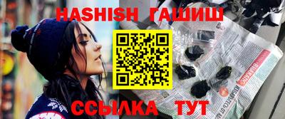 альфа пвп Ирбит