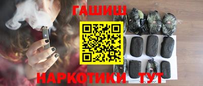 альфа пвп Ирбит