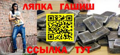 альфа пвп Ирбит