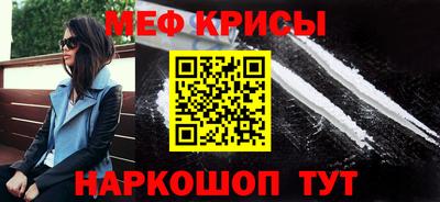 альфа пвп Ирбит