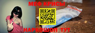 кокс Изобильный