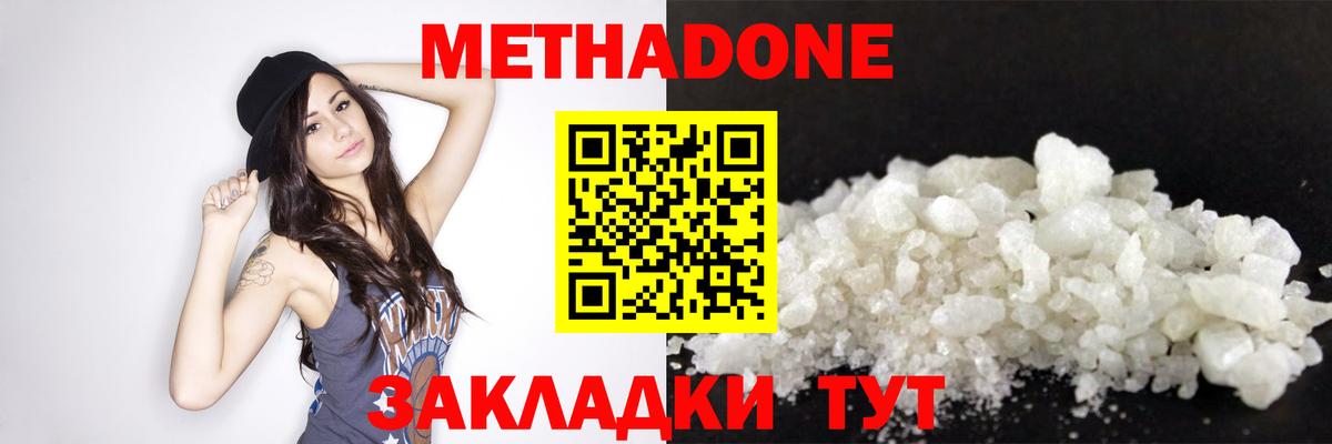 ЭКСТАЗИ Кропоткин